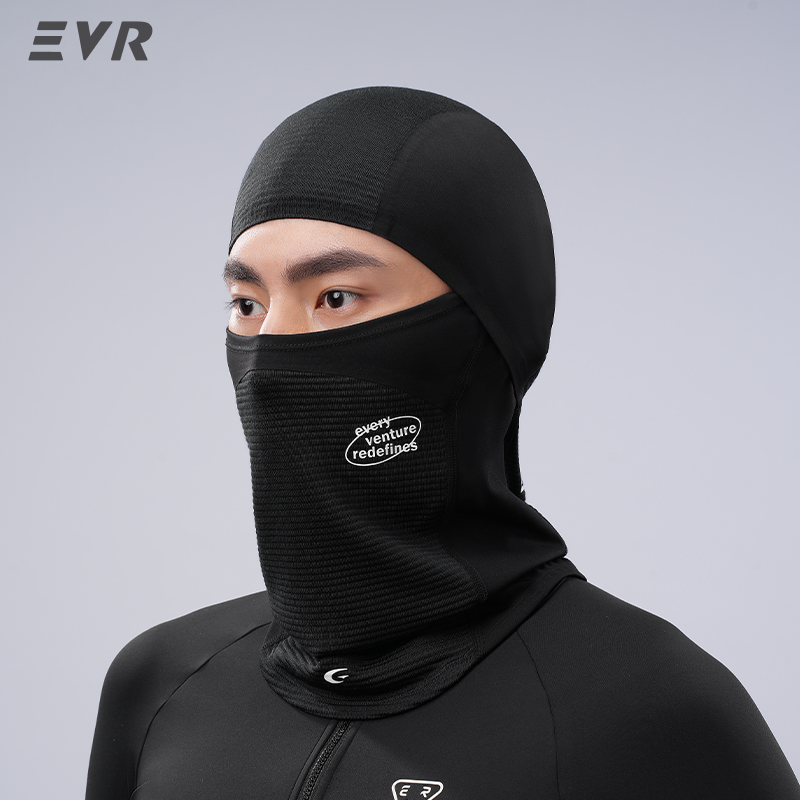 Cycling Gear Winter - قناع وجه شتوي من الصوف من