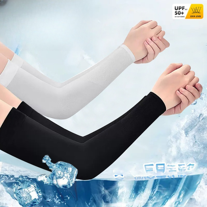 قطعتان من أكمام الذراع المصنوع - مراجعة Cycle Gear وسعره