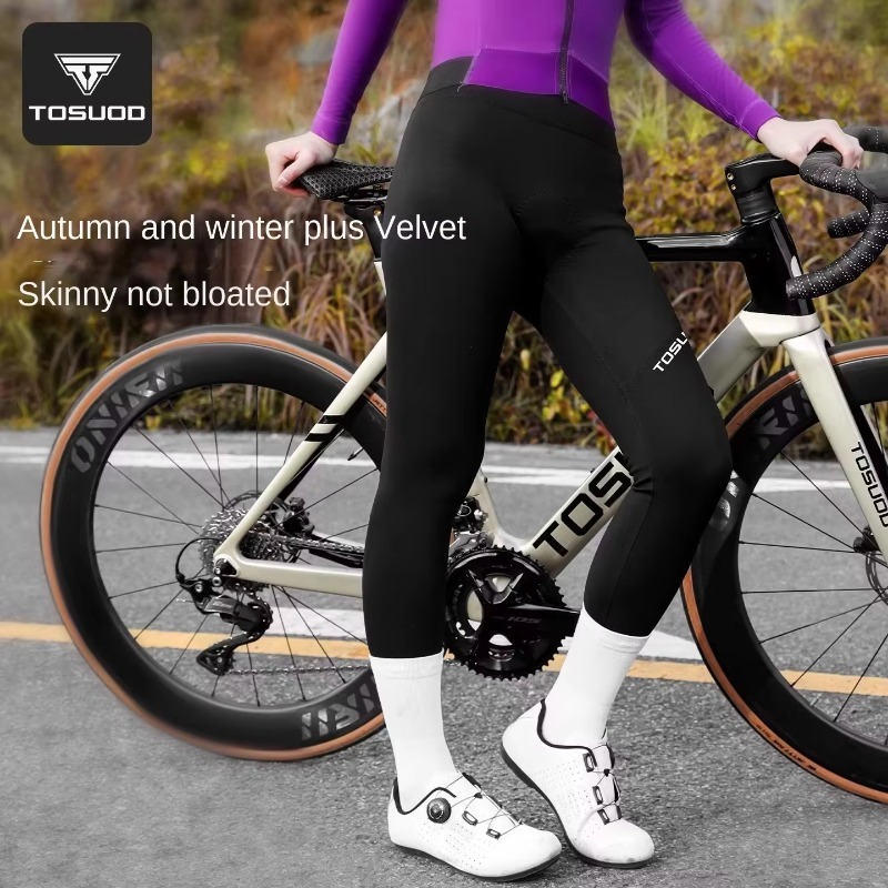 TOSUOD سروال ركوب الدراجات الش - مراجعة Cycling Gear Winter وسعره