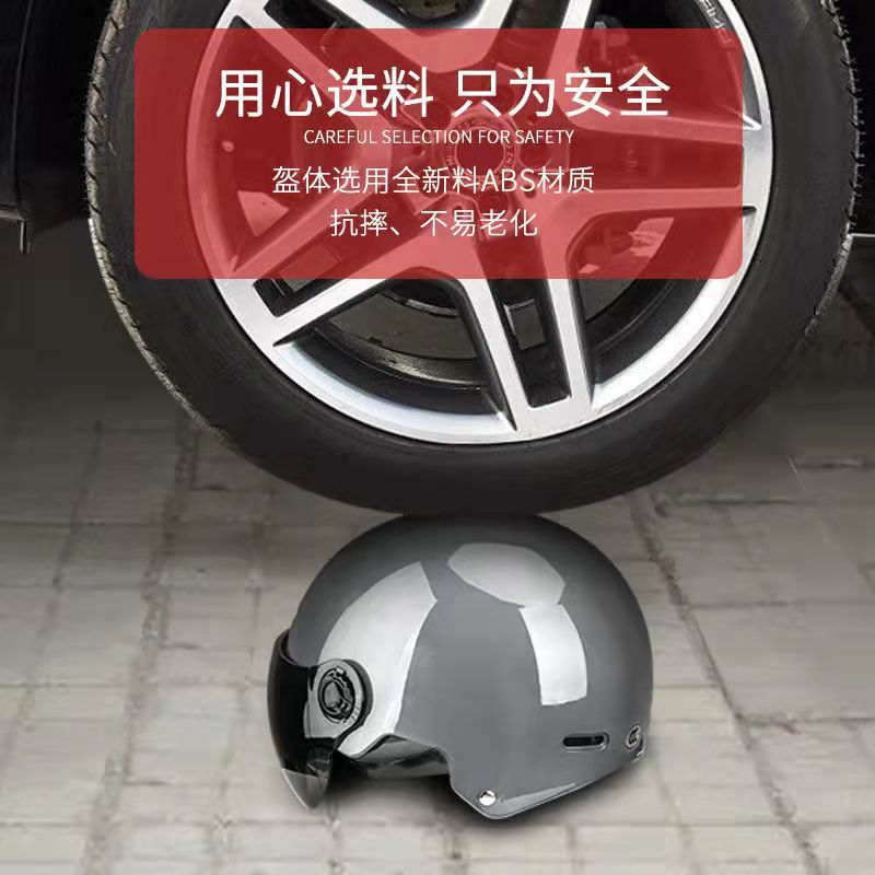 خوذة نصفية معتمدة 3C مع نظارات - مراجعة Aero Cycling Helmet وسعره