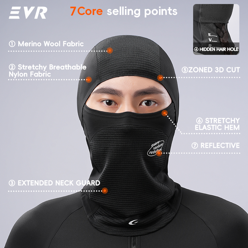 قناع وجه شتوي من الصوف من إي ف - مراجعة Cycling Gear Winter وسعره