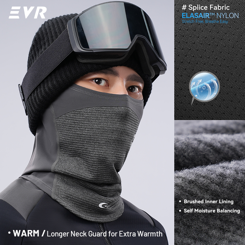 قناع وجه شتوي من الصوف من إي ف - مراجعة Cycling Gear Winter وسعره